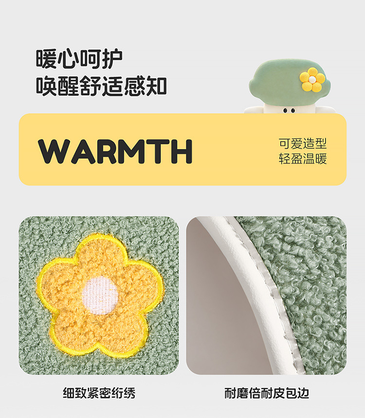 Autumn and winter cartoon car wool cushion cauliflower cute car seat cushion lamb velvet warm and comfortable car seat cushion