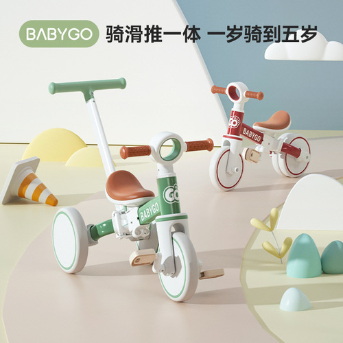 BabyGo Children's Three-Wheeled Tricycle Pedal Bike Stroller Magic Multifunctional Lightweight Bicycle Baby Kids Balance Bike