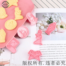 �ģ������3d���w��ͨ�決���ÿɐ۰���ʽ��˪�������扺ģ