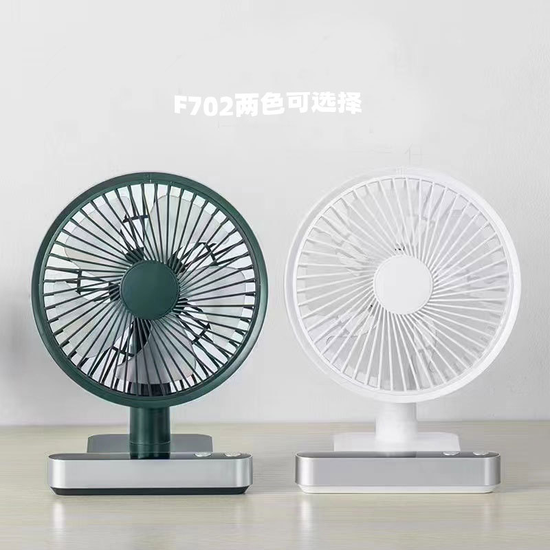 Small handheld table battery charging, air fan