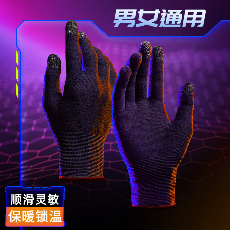 Un par de guantes de juego caliente