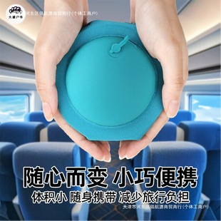 �o���^��y¶�I���ο�����˯���u�����i�����е����Ӱ������]