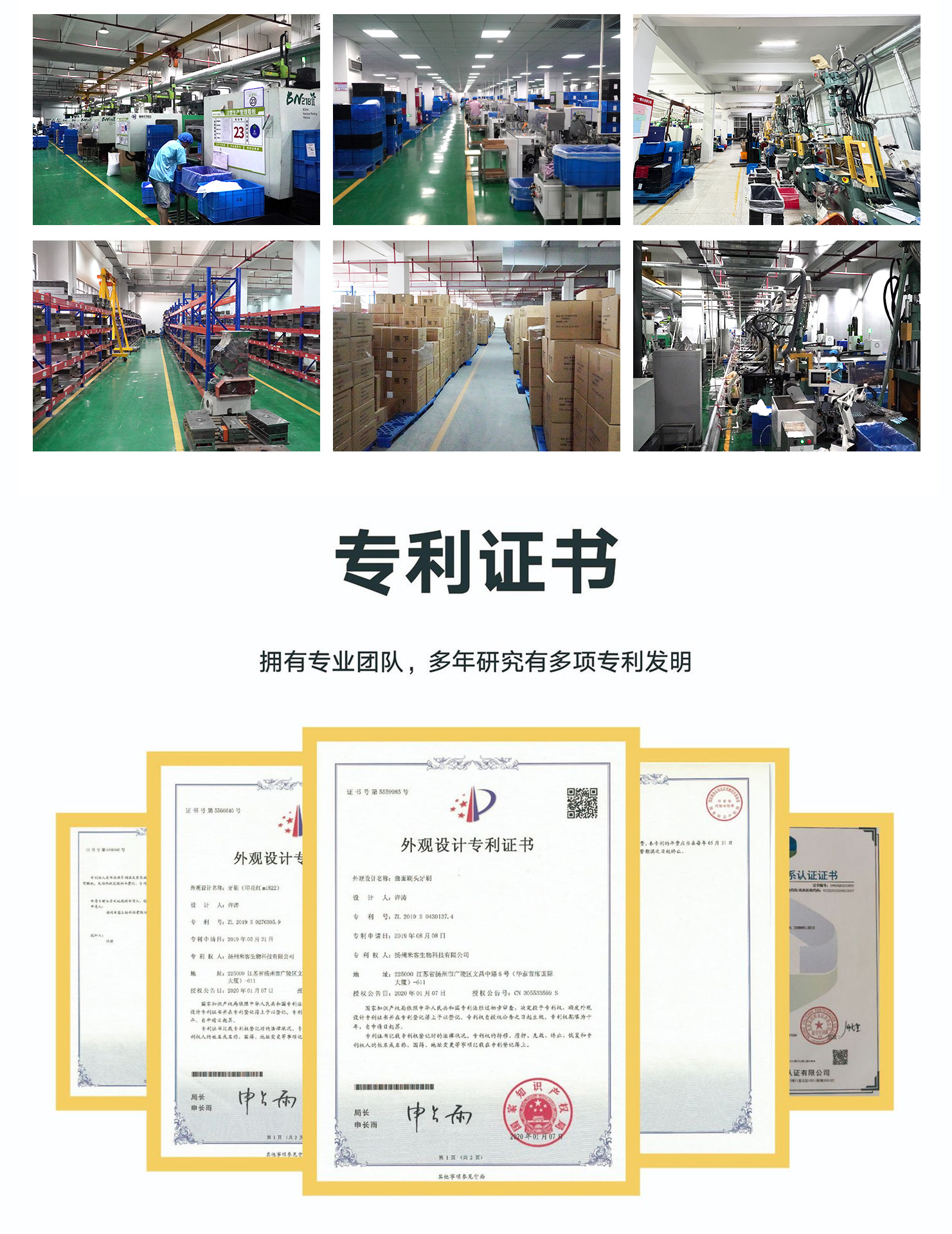 固定详情页2.jpg