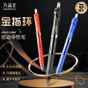 cs�p��P�^0.5��ָ�h���������ԹPˢ�}�P�W���ľ���Ʒ���Ӻ��ֹP