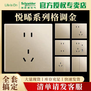 ʩ�͵�늚��_�P��������ϵ�н�ɫ�����o߅����׎�USB�Դ����