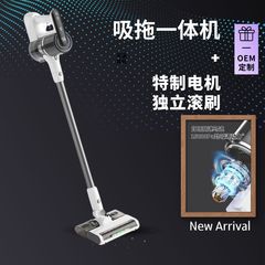 クロスボーダー無線長柄掃除機吸引一体ローラーブラシ家庭用カーペット床大吸引力手持ち除ダニ計