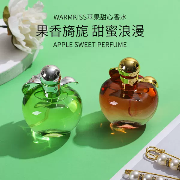 Cross-Border Popular Product: Apple Sweetheart Perfume, Long-Lasting, Niche Women's Light Fragrance, Men's Foreign Trade, Cross-Border Wholesale and Dropshipping