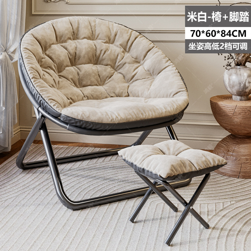 [핫스타일 업그레이드] - 캐주얼 접이식 의자 + 발판 - [두꺼운 면 패드] 오프화이트 내부 가방 + 블랙 외부 가방