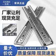 45�����P�������ϻ�܉�o�����_����������܉ԡ�ҙ�������܉��