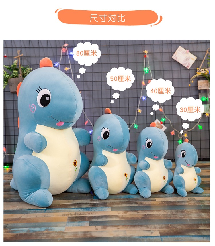 田园恐龙 (9).jpg