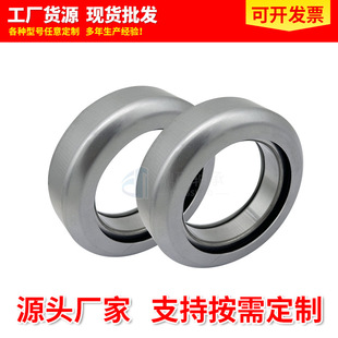 Manufacturers Spot Car Bearing 7011-2728 Clutch Release Bearing 500 1012 10 Auto Parts