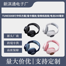 �羳���xTUNE500�^��ʽ�o���{�����C�\�ӱ�y�ص��������m��늸�
