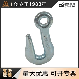 轮胎防滑链;起重链条;吊钩、抓钩