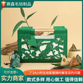 毛毡;针刺无纺布;女士手提包