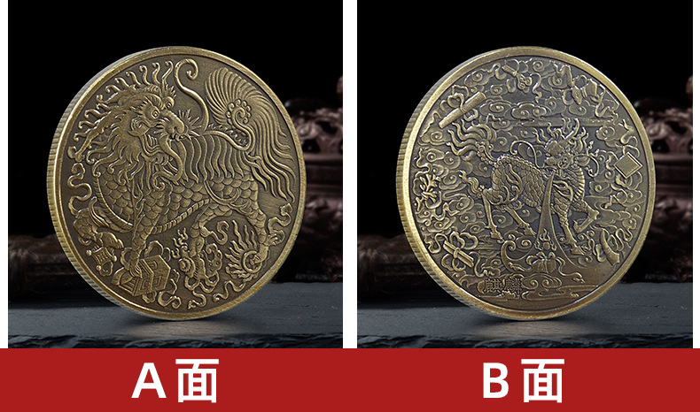 Подробности 1