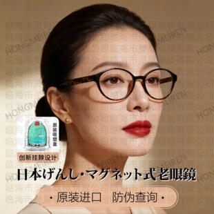 ���������ձ������ے첱�ϻ��R���{�����R��ˤ���Gʧ��y��������