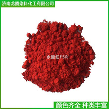 ���̼tF5R  ���|���̼tF5RK  ��ϼt170  �͸ߜؼt  �͸ߜ���ϼt