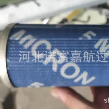 现货批发20201022100835滤清器20201022100835