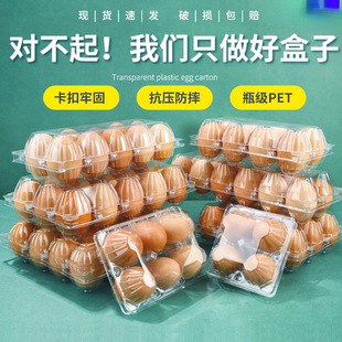 �Ӻ������u����һ����͸�����u�����b��Ƥ�������бP�ռ{�������