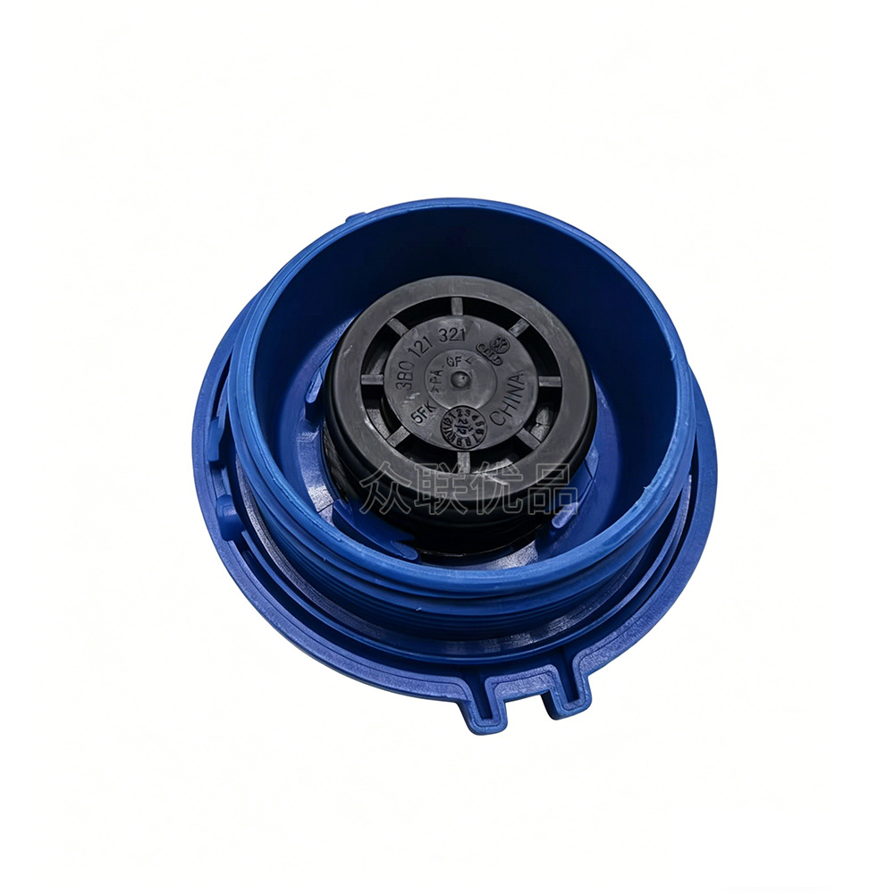 3B0121321 is suitable for Audi A3 A4 A6 Passat Jetta Golf radiator coolant reservoir cap