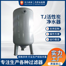 TJ���P�ʯӢɰ����̿��ˮ��ϵ��ǰ��ܛ����ˮ�b�Ã�ˮ��