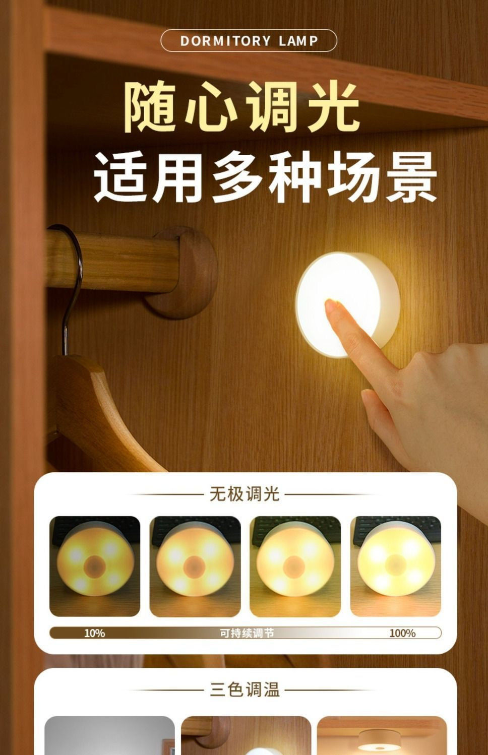 96e00be5-1e29-40de-bf49-d6e3dedcafad.jpe