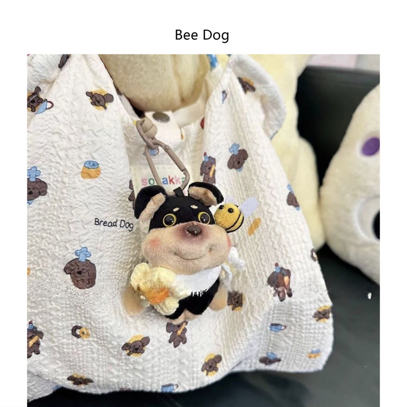 インターネット有名人の新しい漫画蜂犬蜂人形キーホルダーかわいいバッグペンダントぬいぐるみペンダントライブブロードキャスト卸売|undefined
