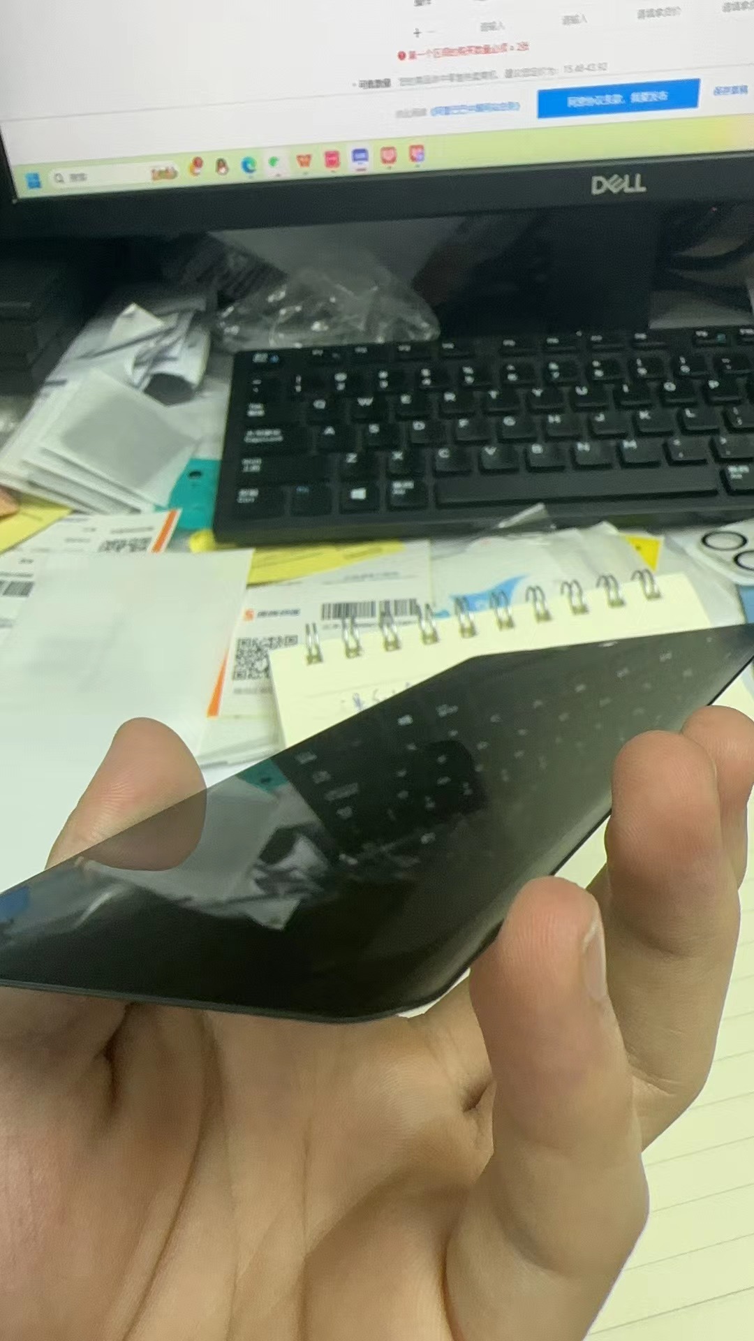 Adecuado para Xiaomi MixFold3 Pantalla Completa película templada a prueba de Peep HD película protectora UV Xiaomi MixFold2 película de pantalla curva