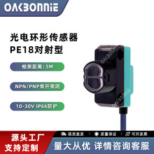 OAKBONNIE/W˰_Pt⾀NPNͼⷽPE18