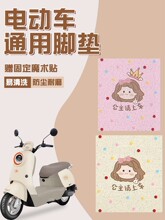 늄�܇�_�|ͨ��̨��ŵϐ۬��ƿ܇Ħ��܇�_̤�|���ɲü��b����