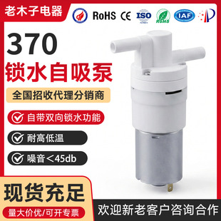 �F؛370�p���iˮ�������͸ߜ��F���������ˮ�C������΢�͸�Ĥ��