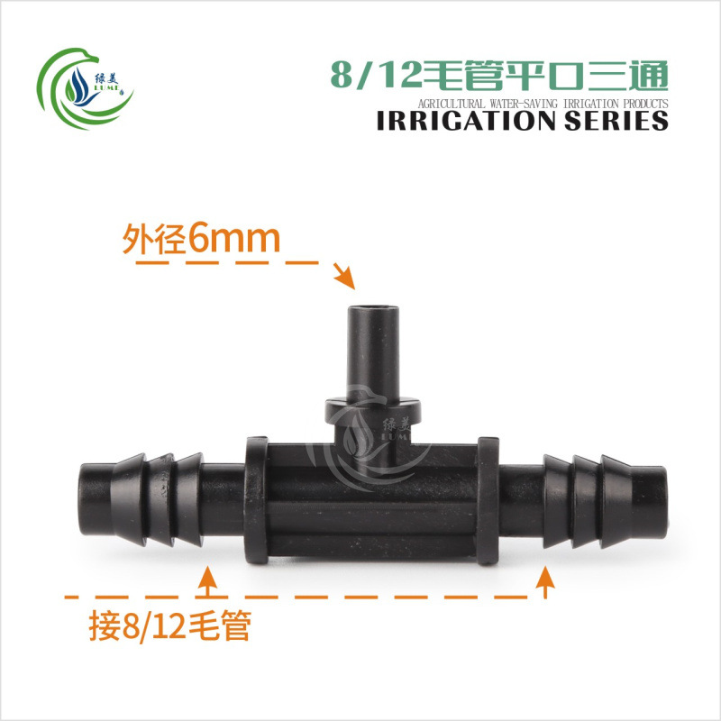 8/12 accesorios de tubo capilado a través del codo de tres vías 9/12 accesorios de riego automático de tubo capilado accesorios de tubería de riego de jardinería