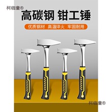 �Q���N�k���N�ӹ���늺��������������F���^���ۼ��^���P�F��̫��