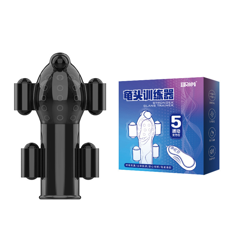 Ejercicios de pene de larga duración para hombres, anillo de bloqueo para hombres, entrenador de pene de vibración para adultos, artículos sexuales.