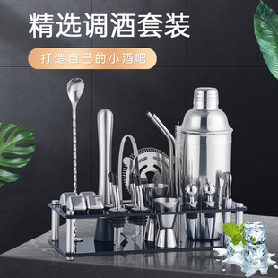 �F؛700ml���������{�������b22�����uβ���{�Ɠu�Ɖ��̲���Ʒ