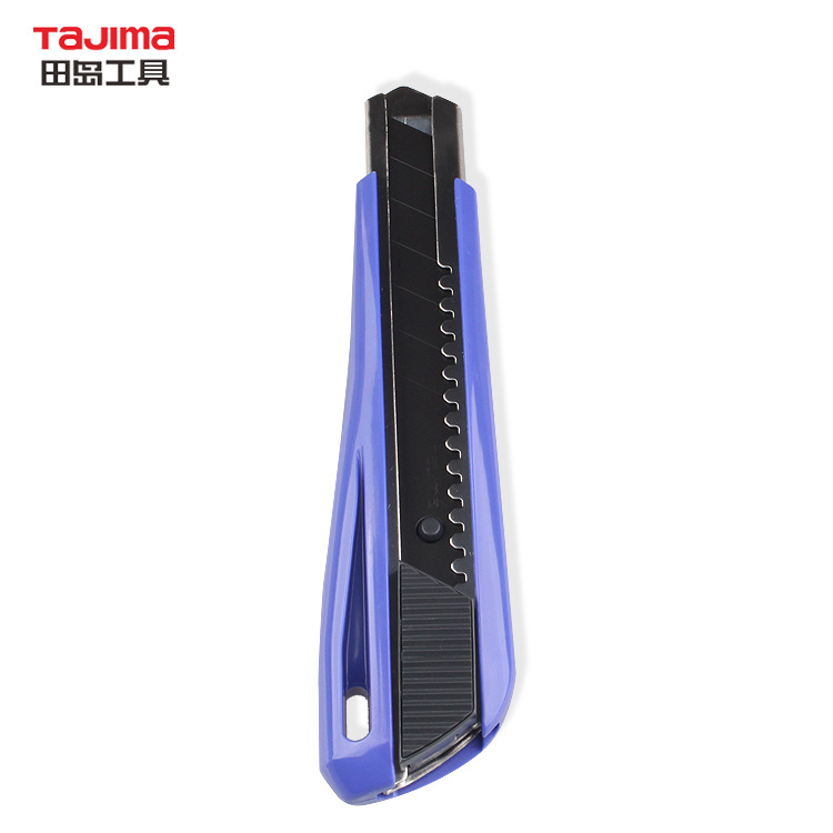 田岛美工刀550重型伸缩刀多规格可选墙纸刀片日本Tajima美工刀架