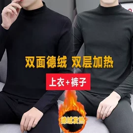 男式休闲裤;男式T恤;男Polo衫