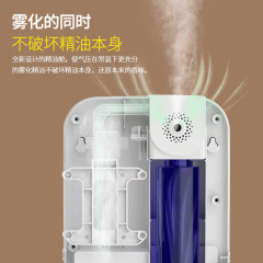 大容量商用擴香儀酒店大霧量純精油多功能加香自動噴香智能香薰機