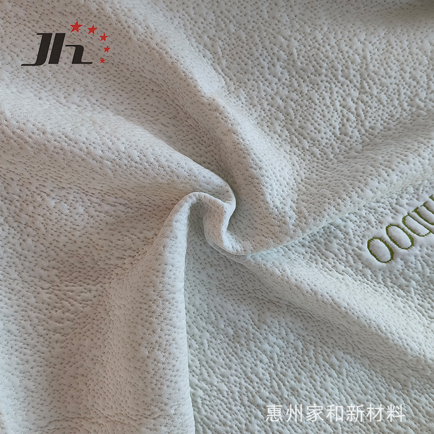 家和空气层床垫面布 针织提花阻燃无纺布 床垫沙发托底布围边面布
