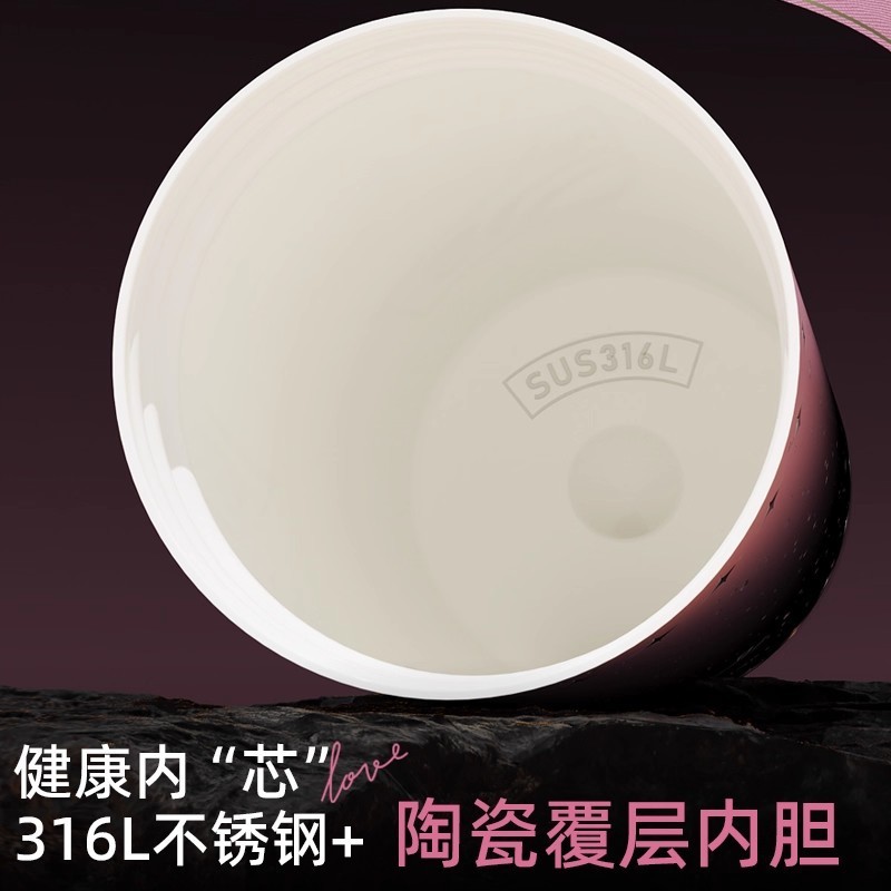 女性用の新しい316ステンレス鋼魔法瓶カップ、高品質セラミックライナー、アイスバーカップ、車用ストロー、冷水カップ|undefined