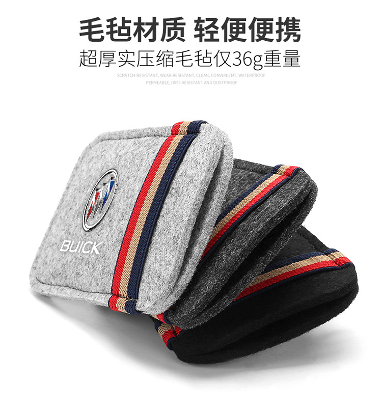 毛毡眼镜袋详情_09.jpg