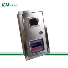 �S��ֱ�N���P������_�T����늱��� һ��λ����늱���450*260*120