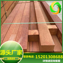 北京非洲菠萝格硬木类批发正宗印尼菠萝格承接户外景观实木地板