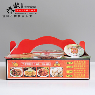 �S�����aը�u���_���u���Ӳʺ����u���������ɫӡˢ���������