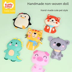 Kaitika Le Children's Non-woven Fabric DIY Craft Material Kit for Kindergarten Girls' Educational Braided Toys