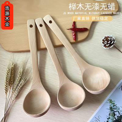 Grandsoo Manufactor Direct selling Beech a soup spoon non-stick cookware Dedicated kitchen Spoon Long handle thickening Wooden spoon