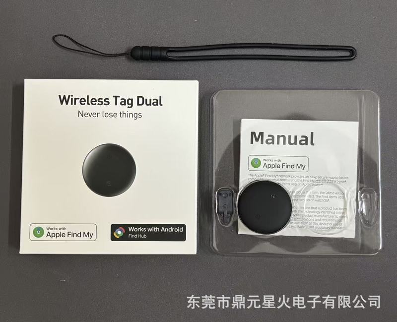 全球追踪器安卓iOS双系统定位器老人小孩自行车摩托车防丢器|undefined