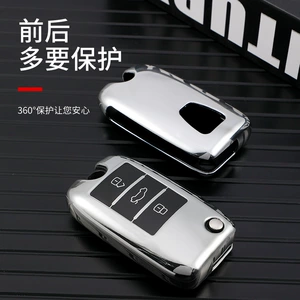 Mg 6 Key Set Bagger 5 Car HS Bag EZS Женская пряжка ZS Shell Mg5 Scorpio Pilot i5 Roewe Rx5 посвящен