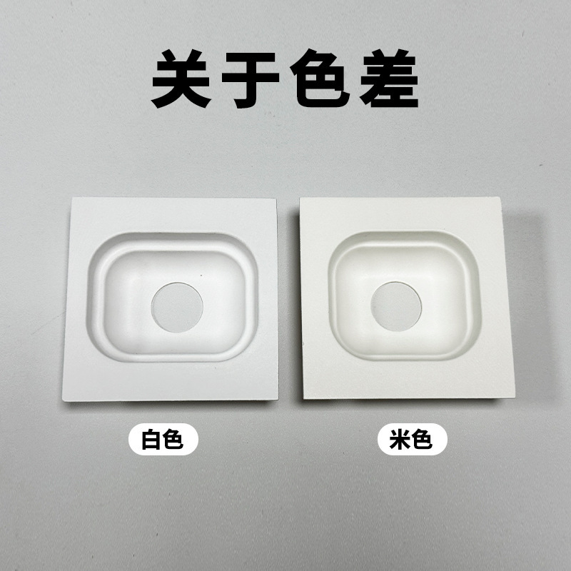 适用airpodspro2蓝牙耳机  iPhone16手机内托 甘蔗浆符合出口|undefined