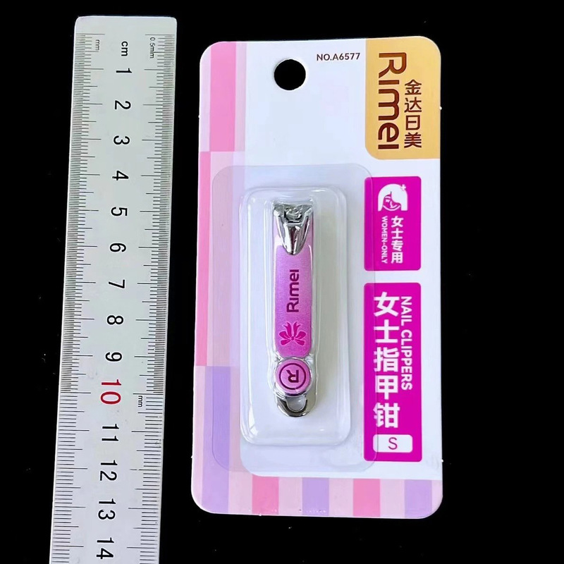 JINDARI ネイルクリッパー単品個別包装スーパーハンギングカード爪はさみ送料無料大型爪切り|undefined